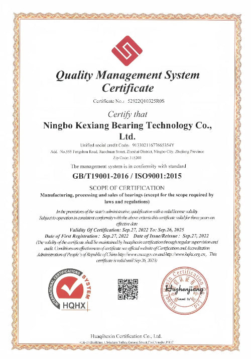 KET Precision Bearings ISO 9001 Certificate2